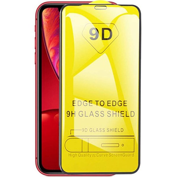 ip xs max